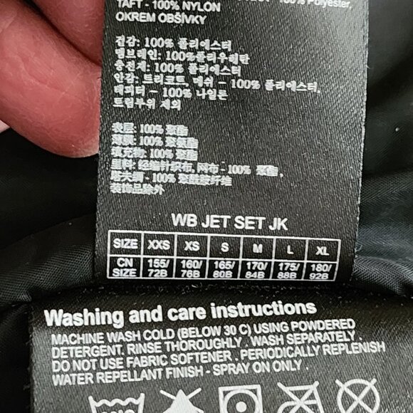 Burton Forest Green Dryride Full Zip Jet Set Snowboard Jacket - Picture 10 of 10